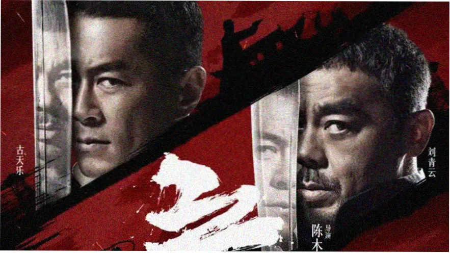 久久动漫经典剧场 旧梦电影院